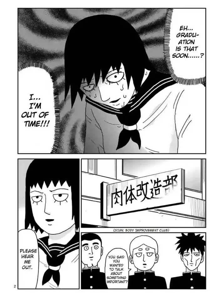 Mob Psycho 100 Chapter 98.4 image 02_optimized